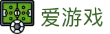 爱游戏 (AYX APP)中国官方网站_AYX SPORTS